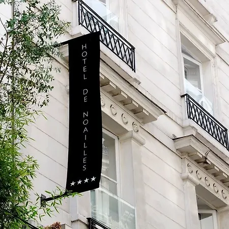 Mercure Marne-la-vallee St Georges 뷰씨 쎙 죠흐쥬